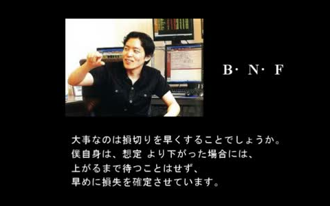 تويتر Nori 平和でありますように 低浮上です على تويتر 私の好きな投資家の名言 ジェシー リバモア 新井和宏さん ｂｎｆさん ジョージソロス T Co Fwgp4fau1o