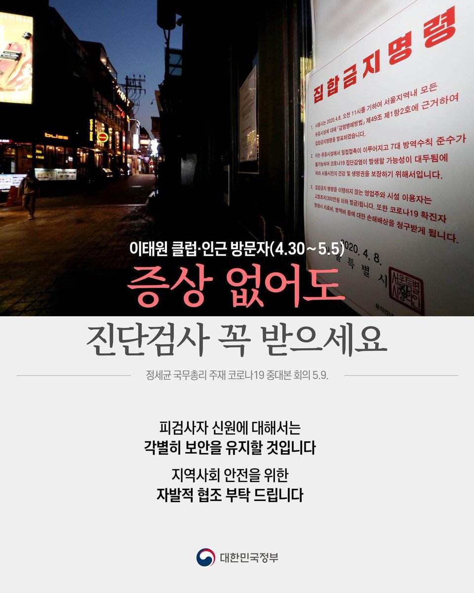 sooldogirl's tweet photo. https://t.co/LyyJh1TvZc