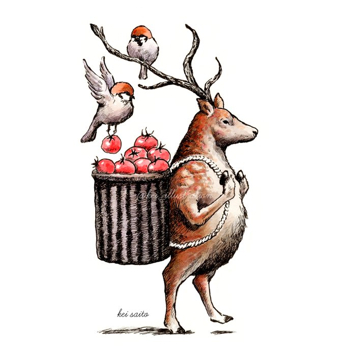 「deer food」 illustration images(Latest)
