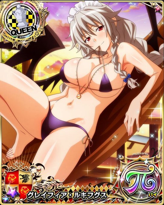 スマホゲーム画像 シナリオ集さん の人気ツイート 4 Whotwi グラフィカルtwitter分析 スマホゲーム画像 シナリオ集さん の人気ツイート 4 Whotwi グラフィカルtwitter分析