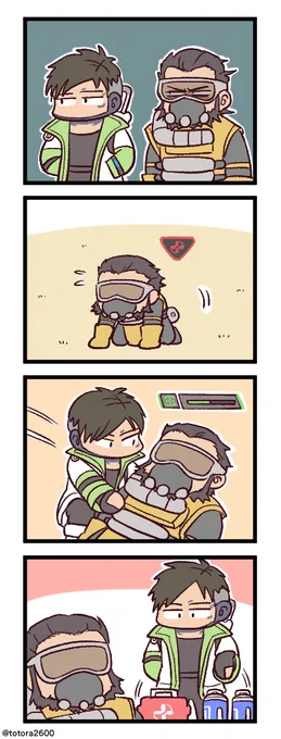 Apexな4コマ漫画 その74 