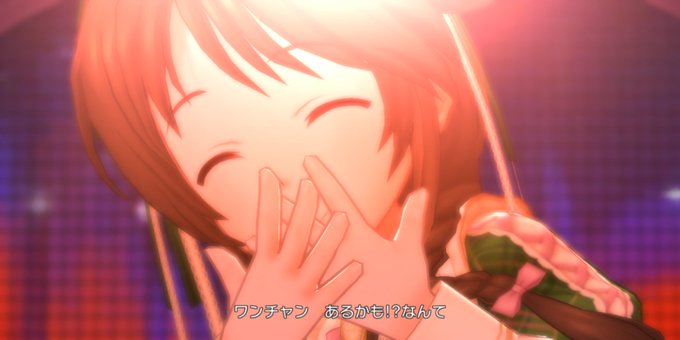 あなたのtlを高森藍子がお散歩しますのtwitterイラスト検索結果 古い順