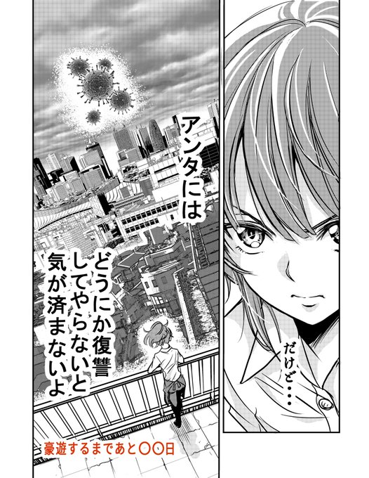 義元ゆういちさん の人気ツイート 2 Whotwi グラフィカルtwitter分析 義元ゆういちさん の人気ツイート 2 Whotwi グラフィカルtwitter分析