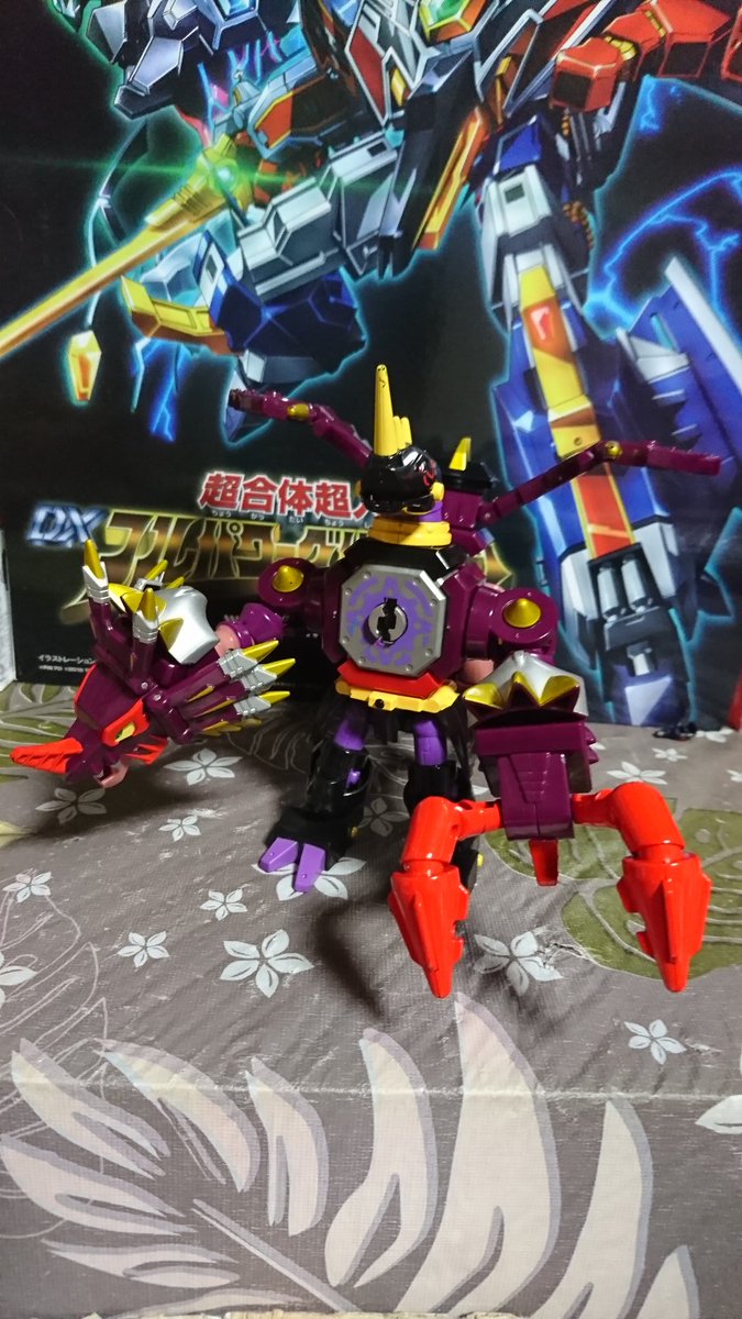 メガロキマイラとジークシャドーが合体! ジークデスアームズ (2 メガロキマイラとジークシャドーが合体! ジークデスアームズ (2