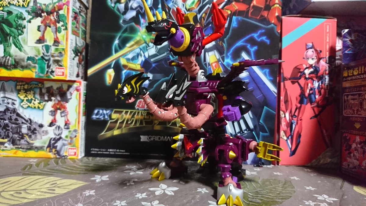 メガロキマイラとジークシャドーが合体! ジークデスアームズ (2 メガロキマイラとジークシャドーが合体! ジークデスアームズ (2