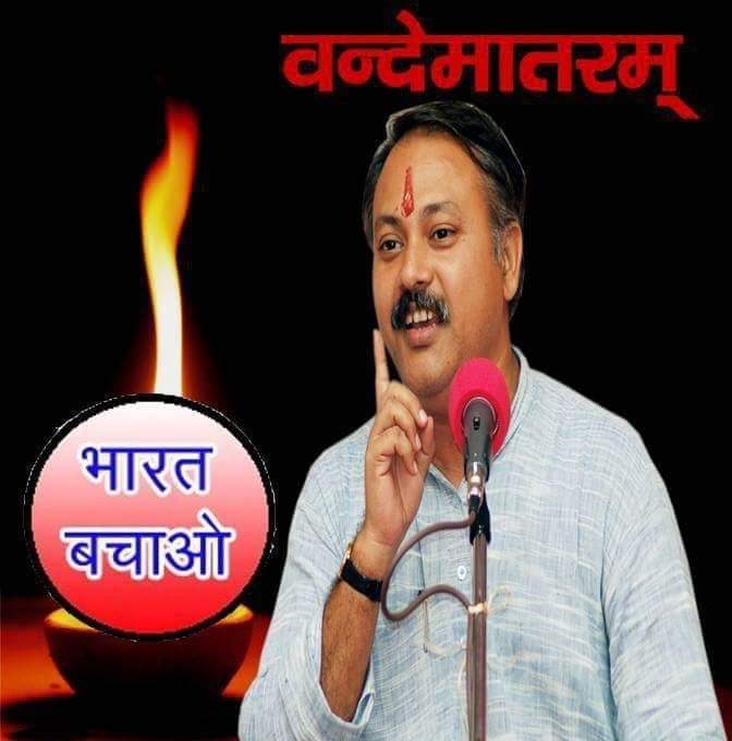 gaubhkt's tweet photo. @narendramodi ji गाय के आसुंओ से बनी हुई झील अब सागर का रूप ले चुकी है..जैसे-2 किनारा टूटेगा और भी आपदाएं भीषण आएंगी..गर चलता रहा यूं ही तो शहर सुनसान और गलियां शमशान बन जाएंगी.. #गौहत्या_बंद_करो_सरकार https://t.co/ijTt37rzTb