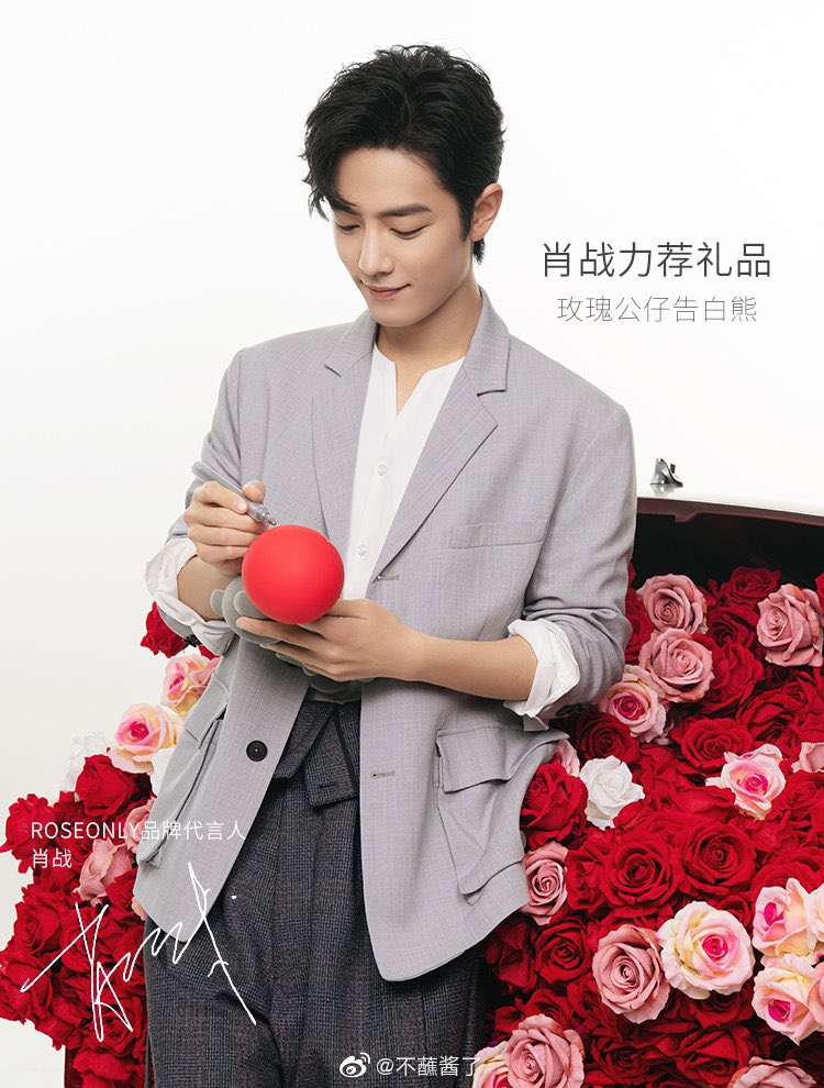 ZhanGeBoDi's tweet photo. New photos of Xiao Zhan and Roseonly 🥀 https://t.co/mcUz76BRkN
