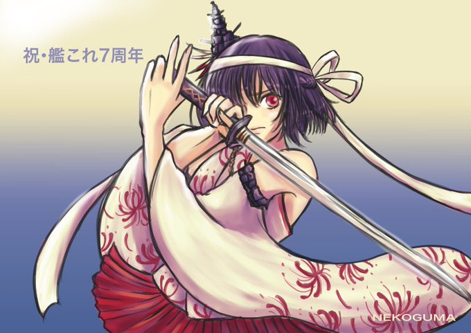 山城のtwitterイラスト検索結果 古い順 山城のtwitterイラスト検索結果 古い順