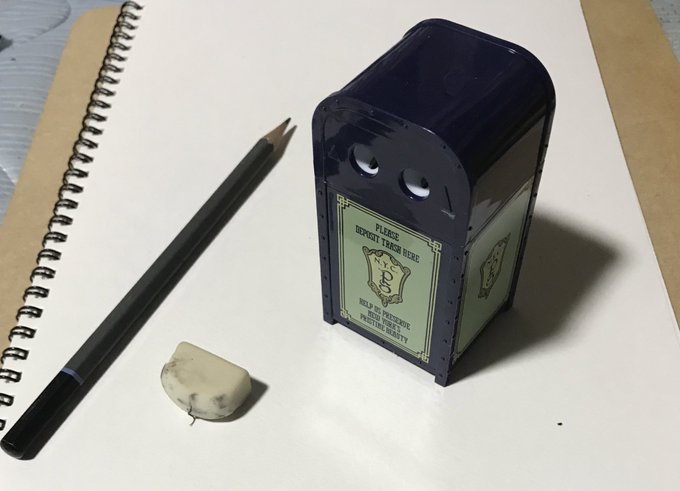 鉛筆削りのtwitterイラスト検索結果 古い順