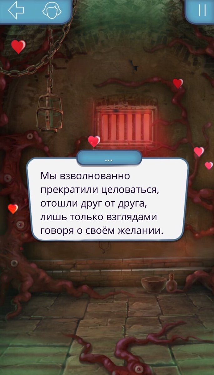vverh_'s tweet photo. ВЕТКА КОТОРУЮ МЫ ЗАСЛУЖИЛИ 
#клубромантики 
#соняфолловитславушку https://t.co/w8haOqILbw
