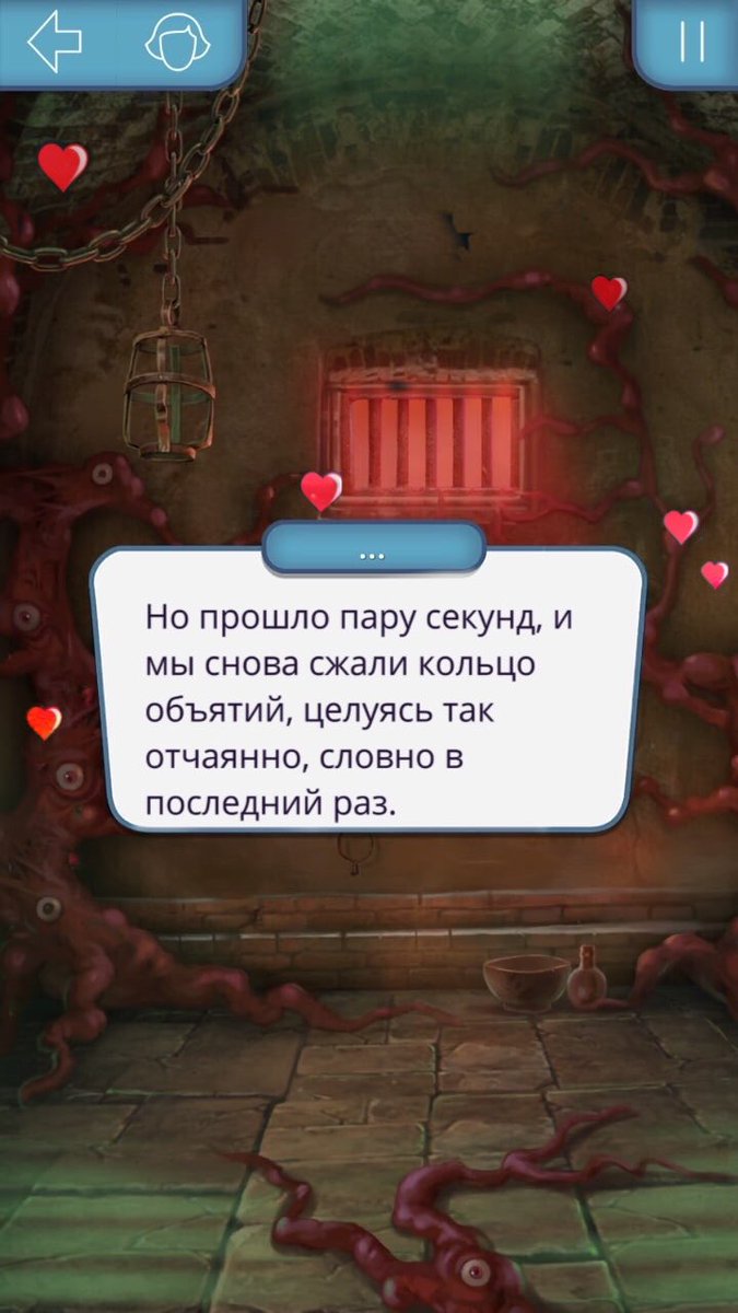 vverh_'s tweet photo. ВЕТКА КОТОРУЮ МЫ ЗАСЛУЖИЛИ 
#клубромантики 
#соняфолловитславушку https://t.co/w8haOqILbw