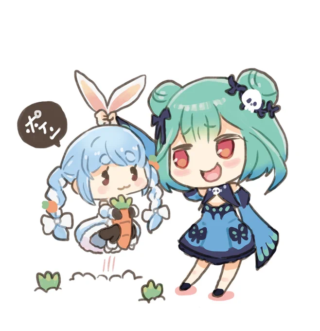 やったー うーぱーるーぱーだ 