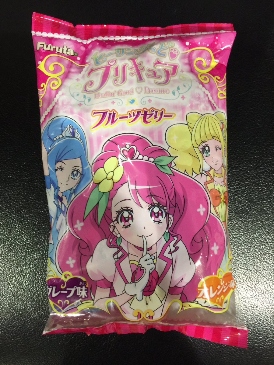 偽土田名人 En Twitter 今日のプリキュア活動 フルタ ヒーリングっど プリキュア フルーツゼリー 購入 最近暑くなってきたので冷凍庫に常備しよう 裏面の花寺さん 自分の可愛さを自覚している 感じで実によろしい 私が買った店のpop なんかモニョる 起用