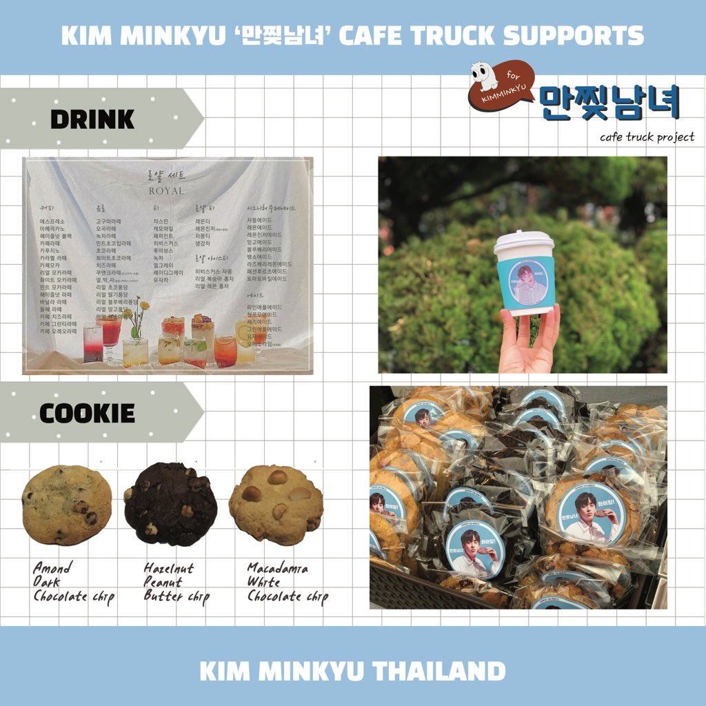(REST) KIMMINKYU THAILAND ♡ tweet media