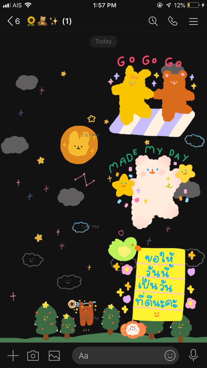 ธีมใหม่คุณ noeinoey คลอดแน้ว!

rt แจก 1 คนนะงับ  🖤