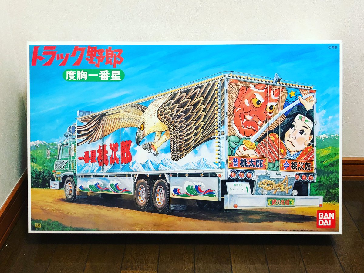 安価 長期保管 当時物 バンダイ トラック野郎 突撃一番星 一番星桃次郎