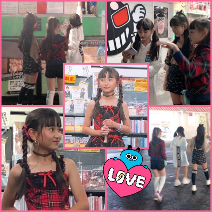 遠藤佑彩のTwitter画像58