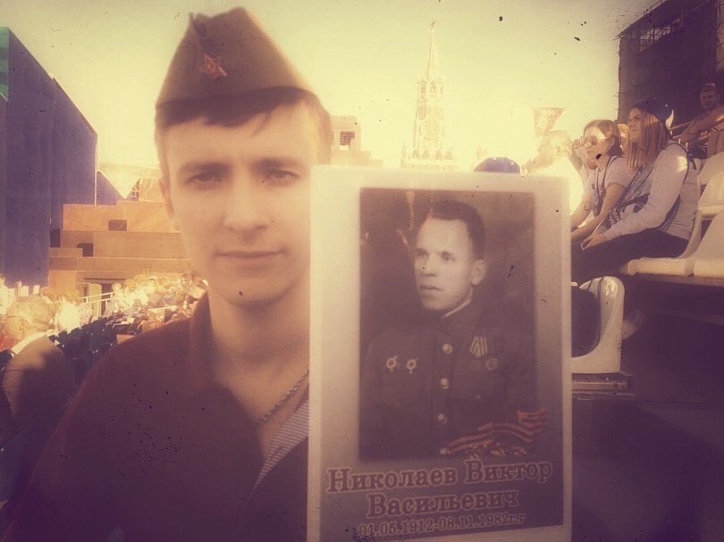 С Днём Победы, дорогие соотечественники! #75летПобеды #9мая #9мая2020 #СДнемПобеды