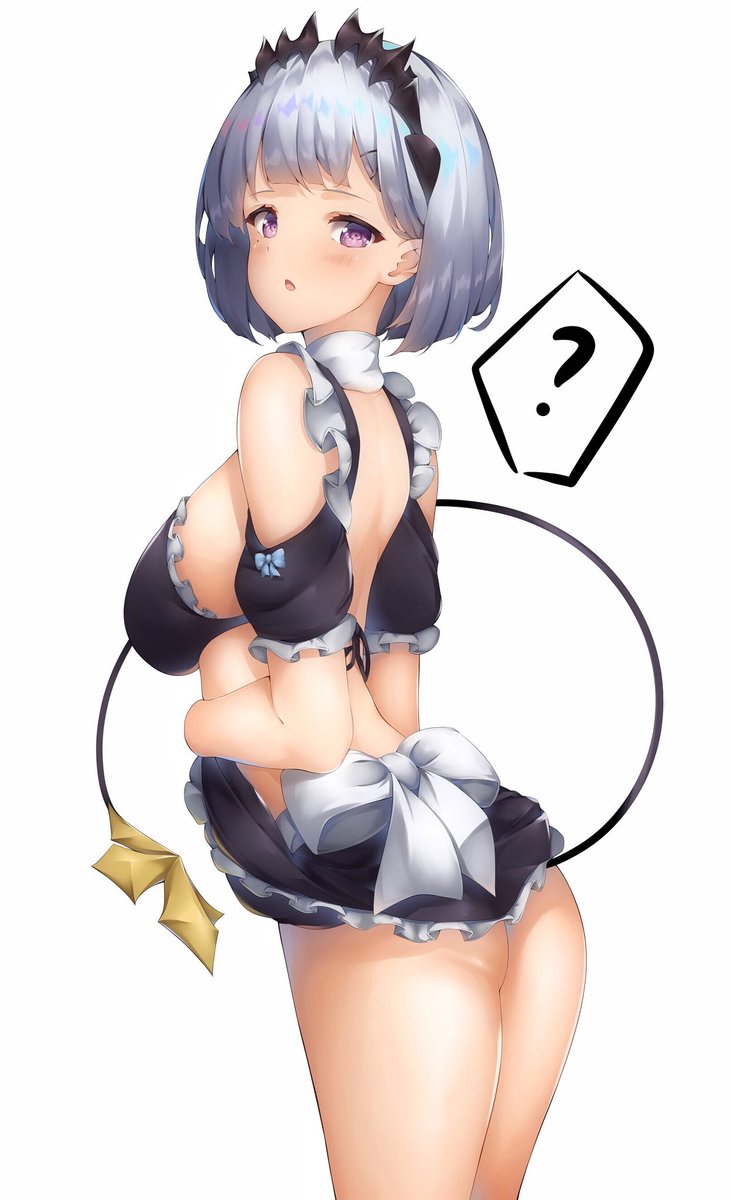 「自分の趣味を押し付けていく奴 」|令和最新版ごりらのイラスト