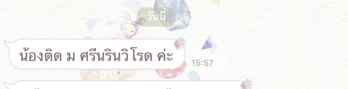 แมวผี tweet media