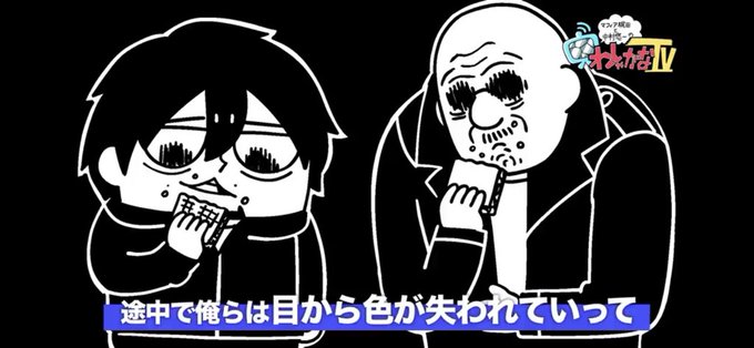 わしゃがなのtwitterイラスト検索結果 古い順 わしゃがなのtwitterイラスト検索結果 古い順