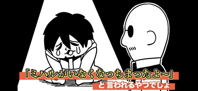 わしゃがなのtwitterイラスト検索結果 古い順