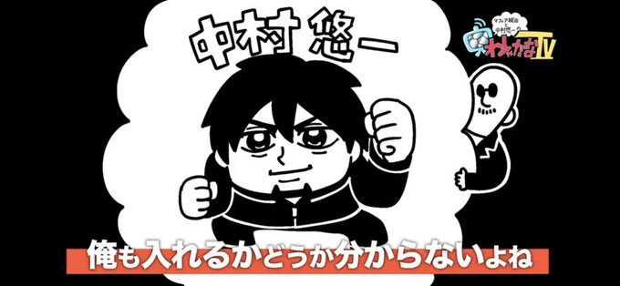 わしゃがなのtwitterイラスト検索結果 古い順