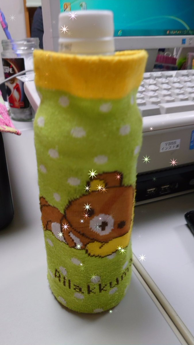 dorina_tsu37's tweet photo. リラックマ🐻バージョン(σ・ᴗ・ )σ
#Creativeeffect https://t.co/PZ0uf8YJJf