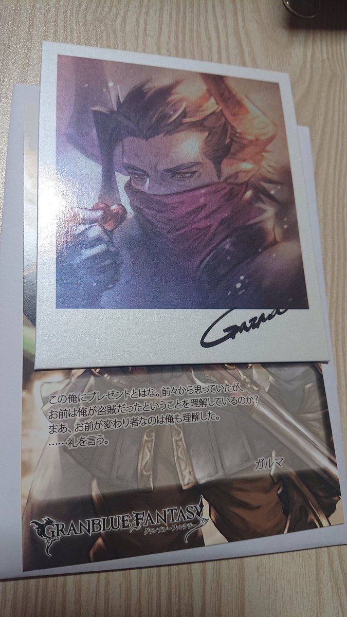 keshi_gom's tweet photo. ガルマさん早くSRでも欲しいからよろしくな……Rだけなのもったいないよガルマさん……… https://t.co/eUOre37FnR