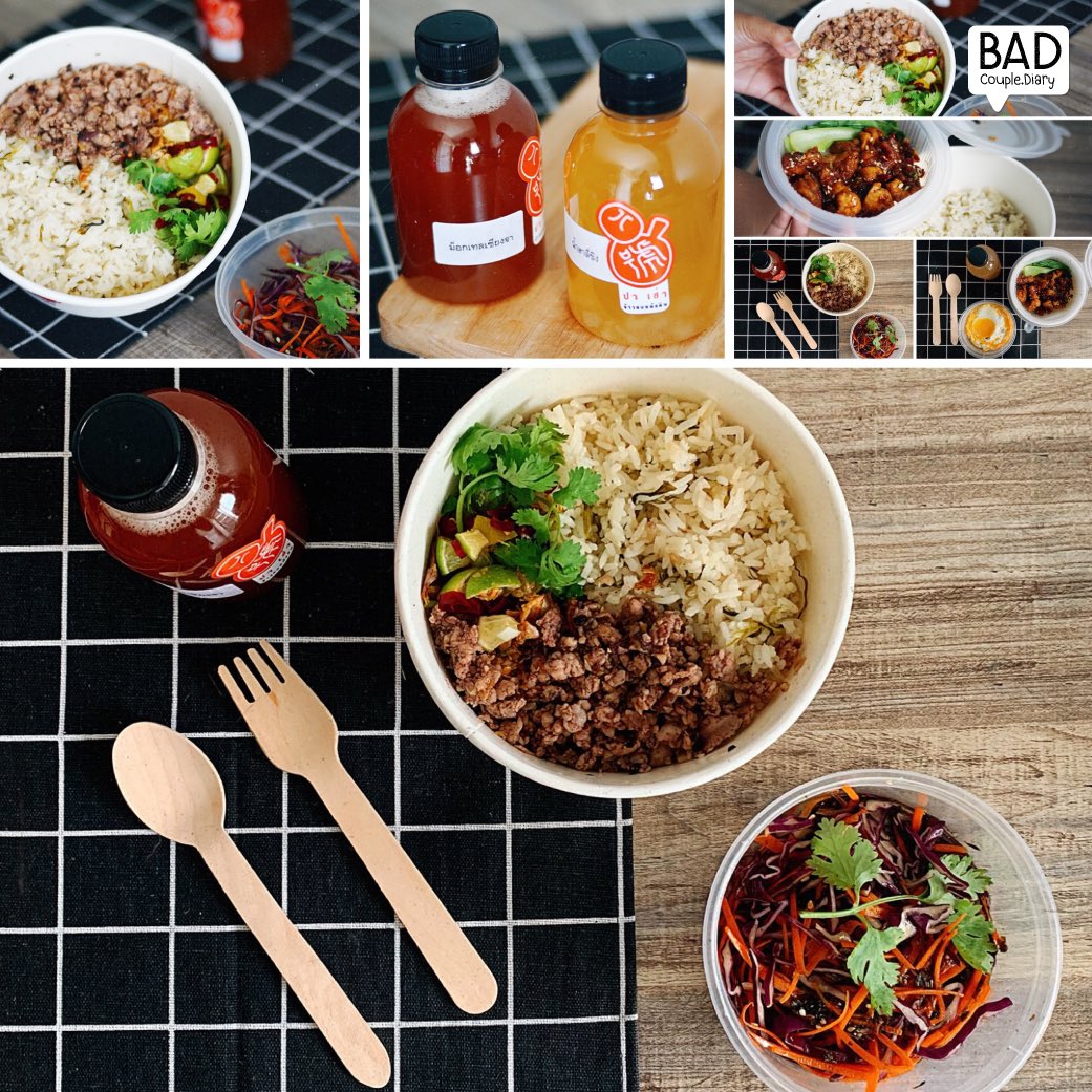 badcouple6's tweet photo. ⭐️ ลองสั่งเมนูข้าวไก่ทอดนายพลโซวอบหม้อดิน+ไข่ดาว &amp; ข้าวหนำเลี้ยบหมูสับอบหม้อดิน อร่อยมากทั้ง 2 เมนู ราคาเริ่มต้นที่ 88฿ เป็น delivery นะ
📍ปาเฮ่า ข้าวอบหม้อดิน ซ.นานา 
ชอบไก่ทอดนายพลโซวมาก เหนือสิ่งอื่นใด คือข้าวอร่อยมาก! เป็นเม็ด นุ่ม หอม ให้กินเป็นหม้อก็สู้เด้อ😆 @bahao @aroii https://t.co/WVXHW4btfF