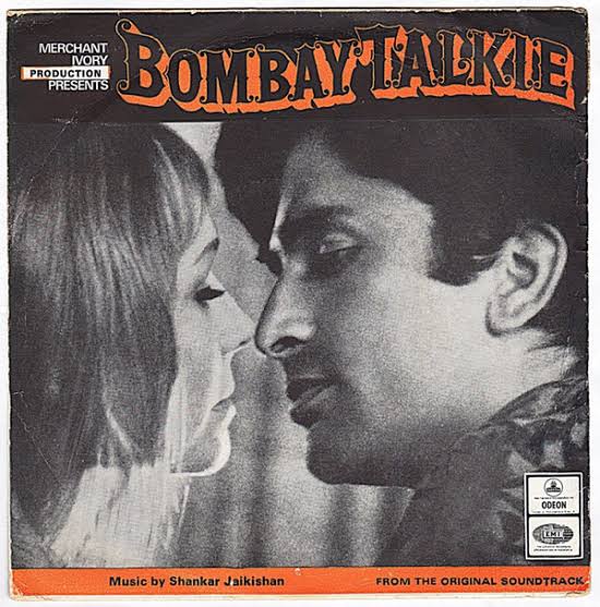  #BombayTalkie (1970) by Merchant - Ivory. Feat. Shashi Kapoor, Jennifer Kendal  @senaparna Zia Mohyeddin Utpal Dutt, Nadira, Pinchoo Kapoor, Jalal Agha, Iftekhar with Usha Uthup and Helen. Link: 