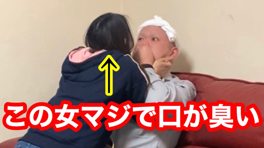 大ちゃん愛ちゃん Daichan Aichan Twitter