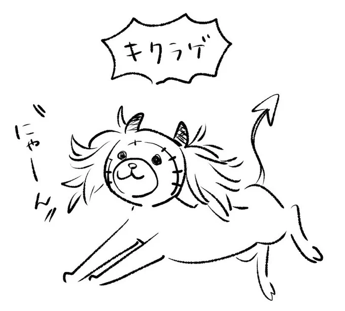 新しいお絵かきソフトと初めて使うブラシが楽しくて、さっきからすごい勢いでらくがきを量産しています 