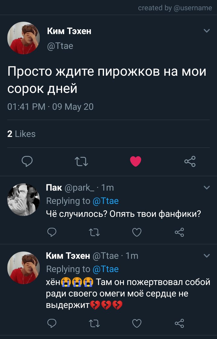 mint_yoon__twt's tweet photo. #taekookau где Тэхен так сильно перечитал фанфиков омеговерс, что действительно стал омегой https://t.co/GXduwulxM0