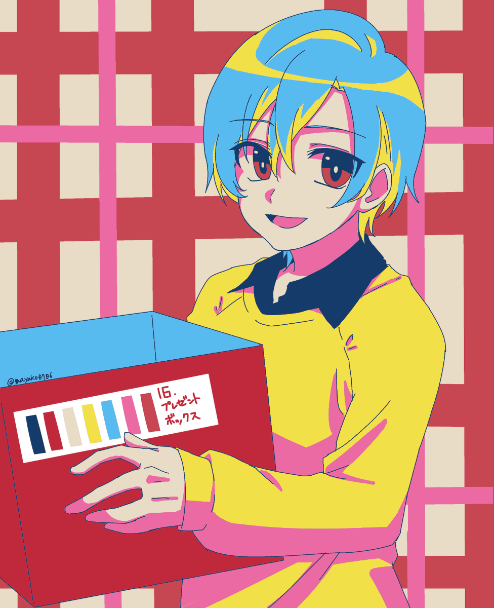 「【ハンセム】カラパレお題有難うございました!2つめノラくん! 」|真哉子のイラスト