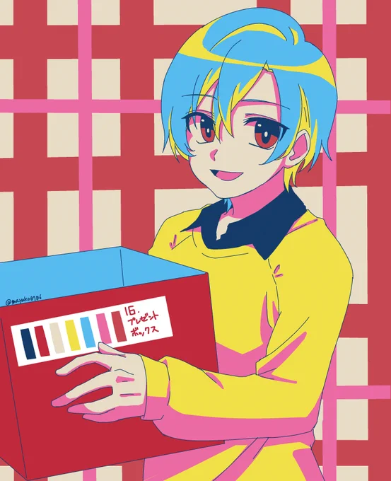 【ハンセム】カラパレお題有難うございました!2つめノラくん! 