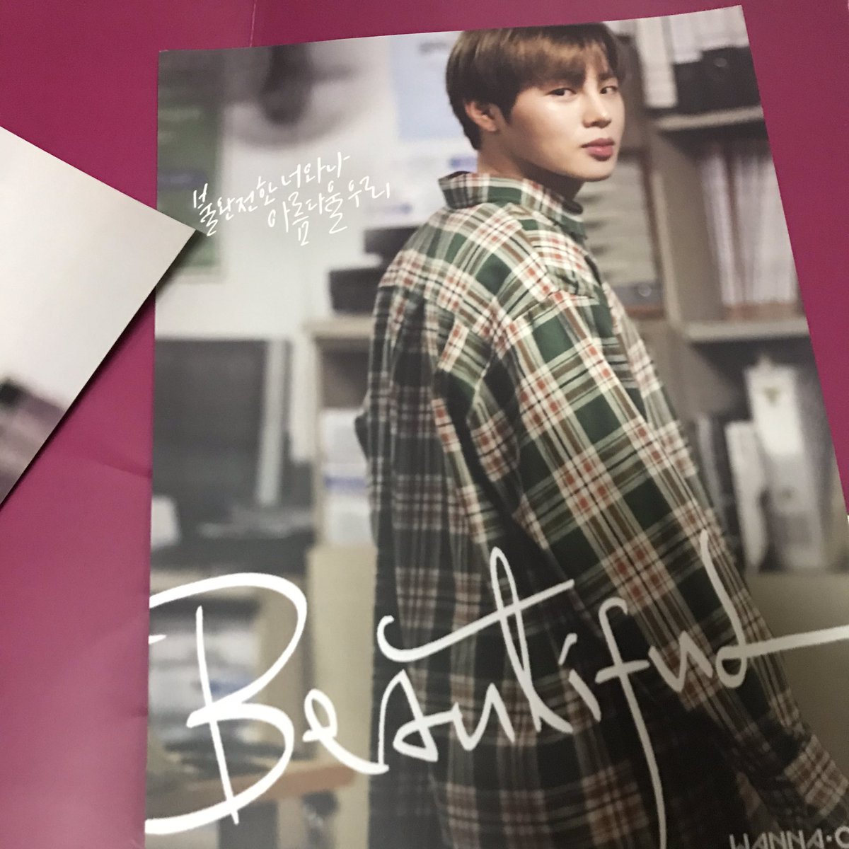wannabledav's tweet photo. พร้อมส่ง โปสเตอร์ขนาด A3 ไม่มีตำหนินะเจ้าคะ ผ่อนได้เหมือนเดิมจ้า

ขออนุญาตขายเหมา 2 เมมเบอร์เลยนะคะ 200 รวมส่งลงทะเบียน แถมไอชมพูๆ ปกครอบให้ด้วยไปเลยค่า ❤️❤️❤️❤️❤️

#ตลาดนัดWANNAONE #จินยอง #ซองอุน #ตลาดนัดWANNAONE #ตลาดนัดwannable https://t.co/F1LJuwveM6