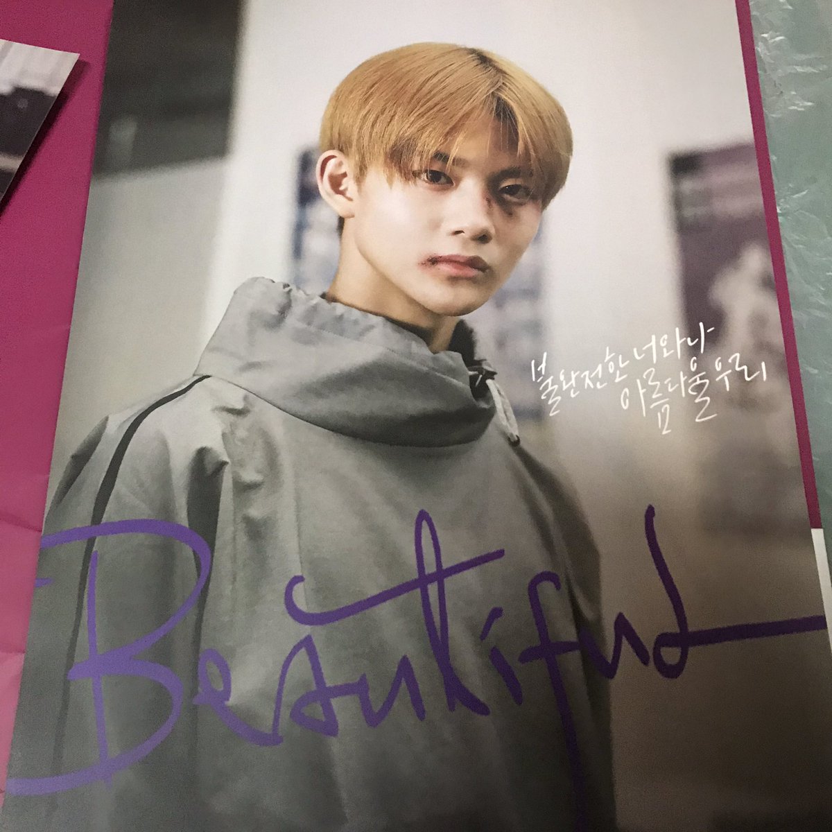 wannabledav's tweet photo. พร้อมส่ง โปสเตอร์ขนาด A3 ไม่มีตำหนินะเจ้าคะ ผ่อนได้เหมือนเดิมจ้า

ขออนุญาตขายเหมา 2 เมมเบอร์เลยนะคะ 200 รวมส่งลงทะเบียน แถมไอชมพูๆ ปกครอบให้ด้วยไปเลยค่า ❤️❤️❤️❤️❤️

#ตลาดนัดWANNAONE #จินยอง #ซองอุน #ตลาดนัดWANNAONE #ตลาดนัดwannable https://t.co/F1LJuwveM6