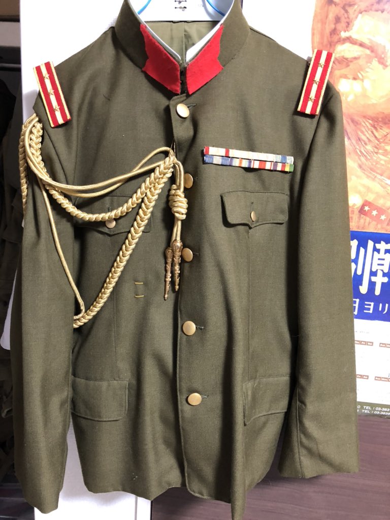 张 Euaovayxwoguxcq Twitter 张 Euaovayxwoguxcq Twitter