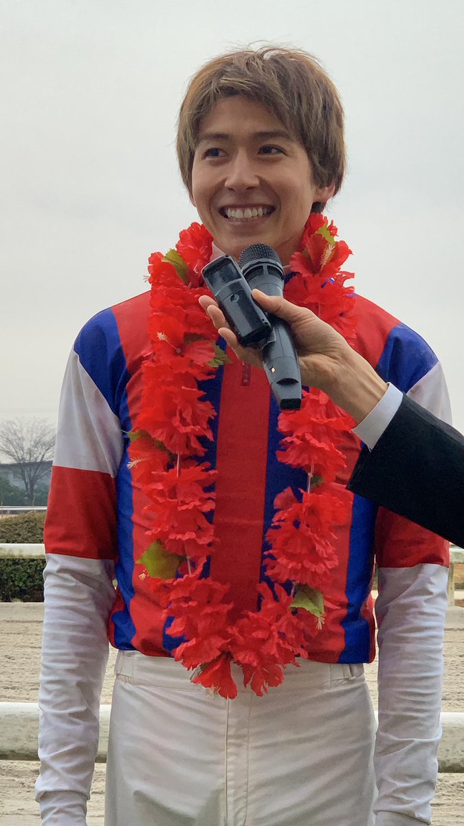 イケメン騎手 イケメン騎手