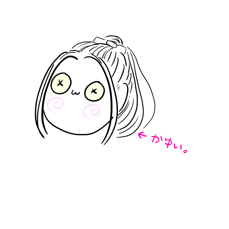 めめまる ぴよめっとの絵師 イラスト ボブよりちょっと長い髪だとポニテしたとき首がかゆい あるある お団子するとおでこの皮が引っ張られて目がぱっちり開く あるある めめはいつも半目だからお団子は目が乾く めめまる ぴよめっとの絵師 イラスト ボブよりちょっと長い髪だとポニテしたとき首がかゆい あるある お団子するとおでこの皮が引っ張られて目がぱっちり開く あるある めめはいつも半目だからお団子は目が乾く