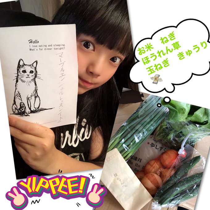 Twitterのコスプレ画像12