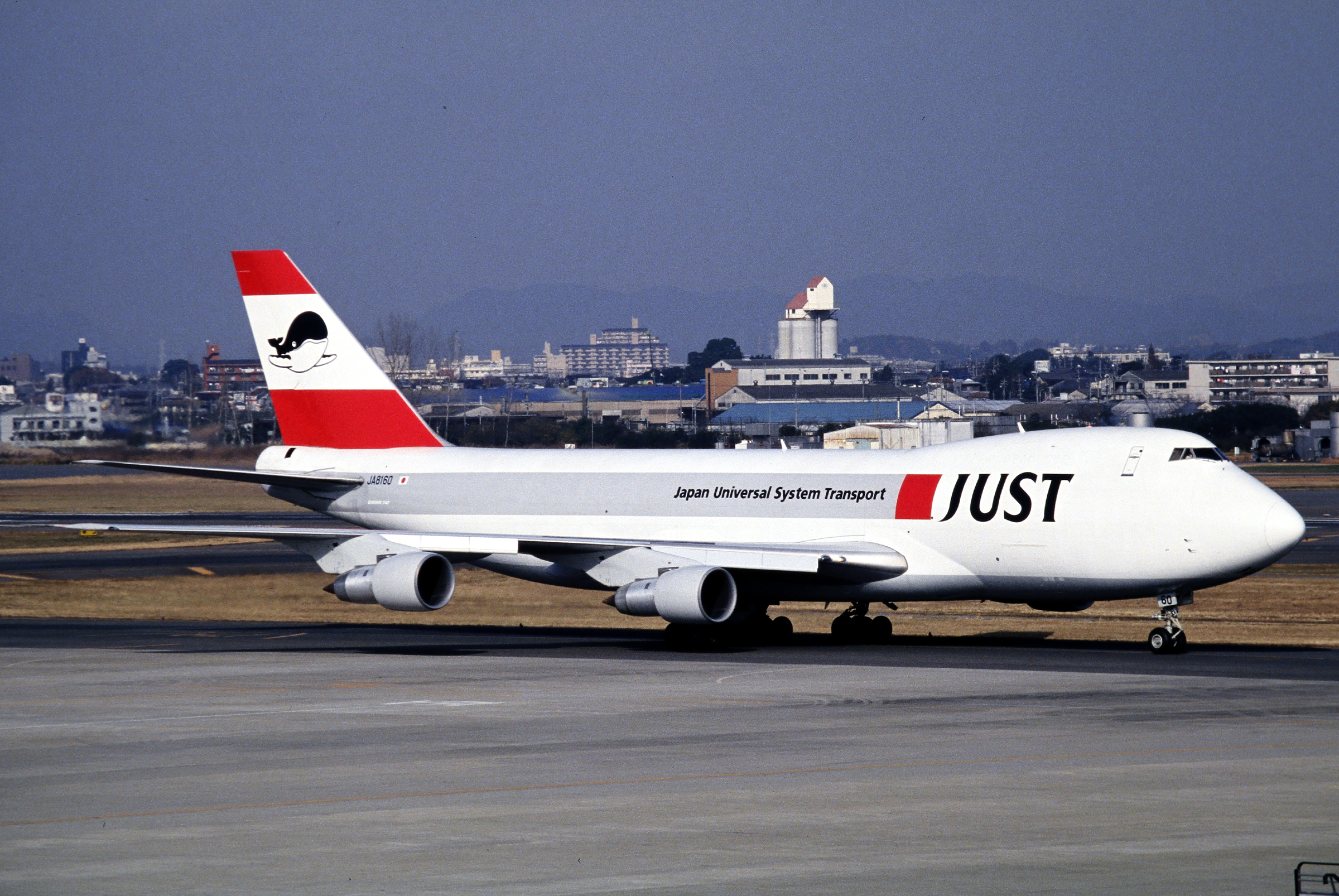 なごやん No Twitter 名古屋 新千歳線に就航していた日本ユニバーサル航空のb747 0f T Co Wptlrqgts8 Twitter