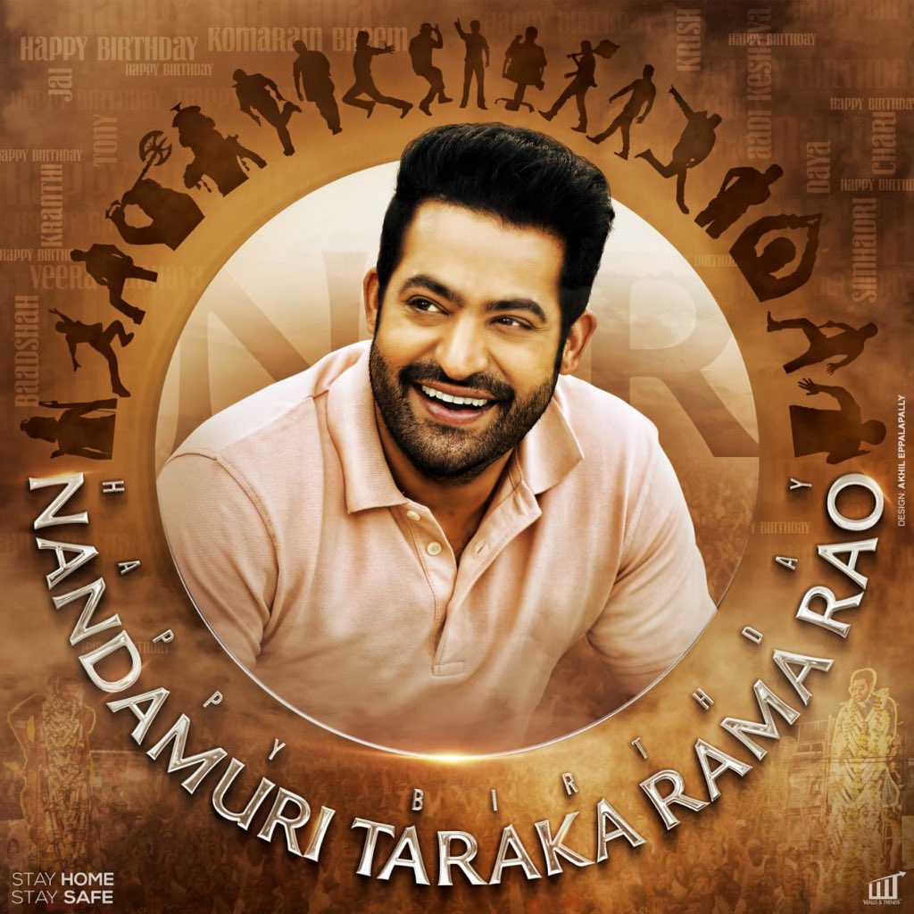 Pavan84673186's tweet photo. 😍😍😍#NTRbirthdayCDP https://t.co/0iIedxYex8