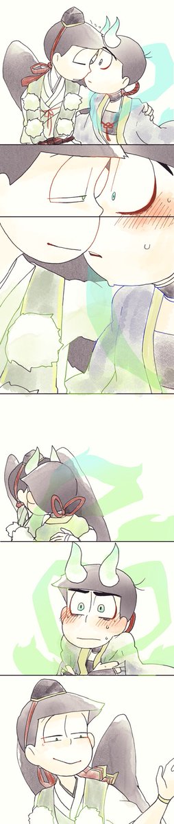 ※ チョロカラ
似合うじゃん 