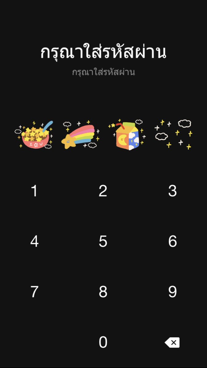 รีทวิตนี้แจกธีมใหม่ล่าสุดของคุณ 𝐧𝐨𝐞𝐢𝐧𝐨𝐞𝐲 ค่ะ 🌈✨ แบบใหม่น่ารักกว่าเดิม! สุ่มแจก 1 คนค่ะ ยพท rt ตามทักครับ #พื้นที่โปร #ร้านฟอร์บอท