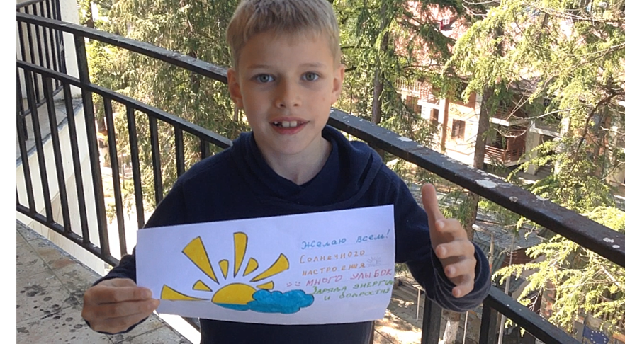 InclusivePract4's tweet photo. #STAYCONNECTED #StayAtHome #inclusivelife #inclusivepractices
Dear friends, meet the winners of the first stage of the drawing contest.
Our contest is continuing, so soon we'll share new pictures for voting. And now, a round of applause for the winners!!! https://t.co/MGfohuWOwR