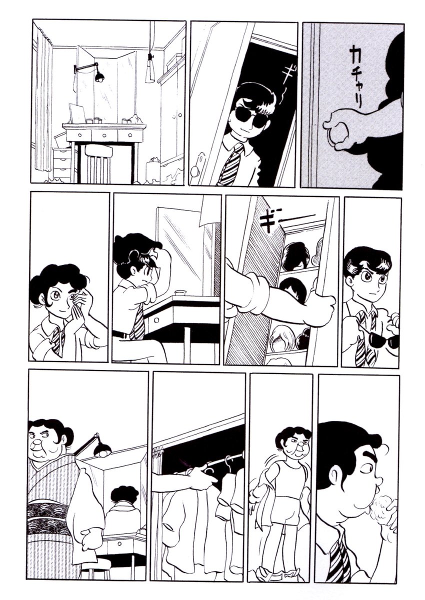 治虫の国のアリス 開始時は10ページでしたが 後半増ページになり 物語に厚みが 上野顕太郎の漫画