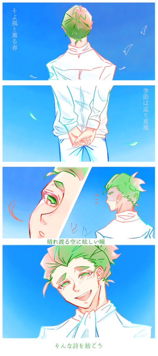 顔文字のtwitterイラスト検索結果 顔文字のtwitterイラスト検索結果
