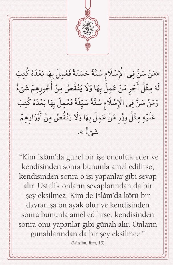 <a href="/Kizilay/">Türk Kızılay</a> <a href="/meb_dinogretimi/">MEB Din Öğretimi Genel Müdürlüğü</a> ve <a href="/onderihl/">ÖNDER</a> kan bağışı kampanyasında bizlere destek olan veli ve öğretmenlerimizi, güzel işlere öncülük eden tüm okullarımızı tebrik ederiz <a href="/marmaraihl/">Marmara AİHL</a> #iyilikKanımızdaVar @kasgkizaihl <a href="/erololcokaihl/">Şehit Erol Olçok İHL</a> <a href="/sfazilgursiho/">Şehit Fazıl GÜRS İmam Hatip Ortaokulu</a>